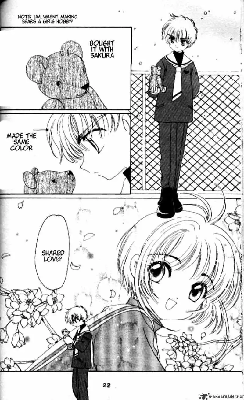 Cardcaptor Sakura Chapter 30 17